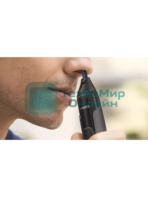 Триммер Philips NT3650/16