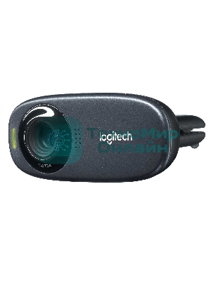 Веб-камера Logitech C310 HD 1280x720, 30 кадр/с, USB Type-A, микрофон (шумоподавление), автоосвещение, универсальное крепление
