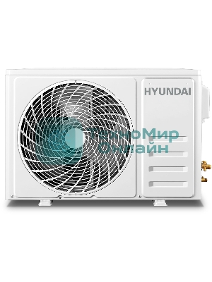Кондиционер сплит-система Hyundai HAC-24i/T-PRO инвертор, 24000 BTU, 70 м², 31/47 дБ, охлаждение, обогрев, осушение, белый