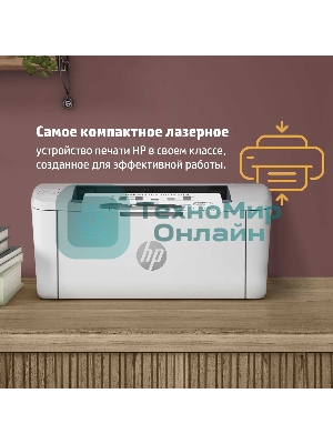 Принтер лазерный HP LaserJet M111a (7MD67A), А4, ч/б, печ. до 20 стр/мин., 600 x 600 dpi, USB