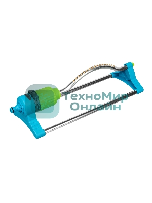 Дождеватель осцилирующий Palisad LUXE 17 форсунок