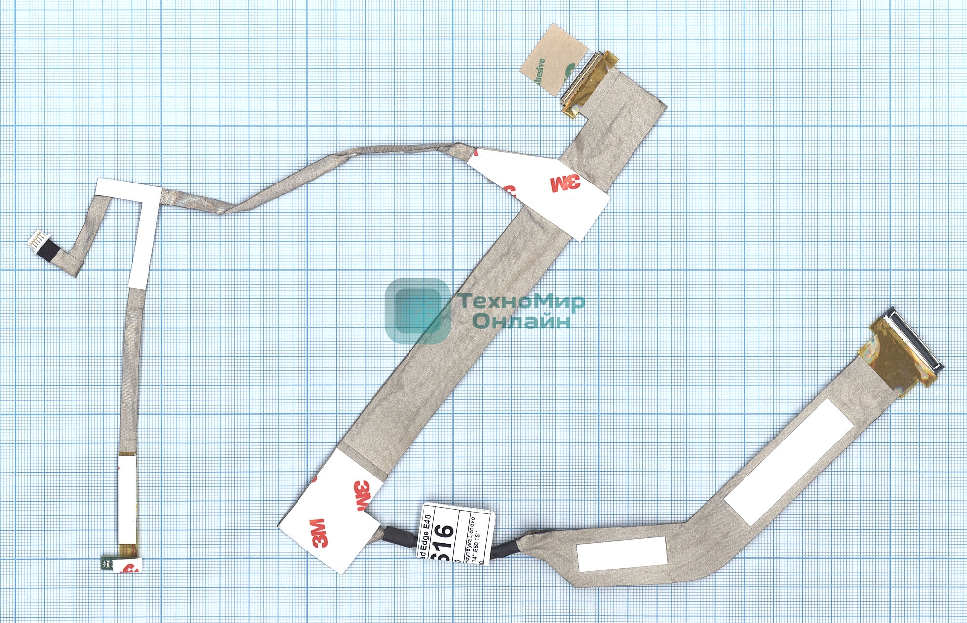 Шлейф матрицы для ноутбука Lenovo ThinkPad Edge 14 E40