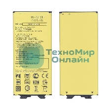 Аккумуляторная батарея BL-42D1F для LG AS992, G5 2800mAh/10.78Wh 3,85V