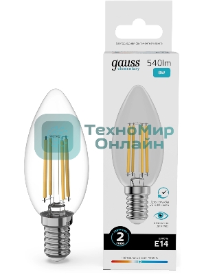 Лампа светодиодная филаментная Gauss Filament 8Вт цок.: E14 свеча св. свеч. бел. нейт. (упак.: 10 шт)