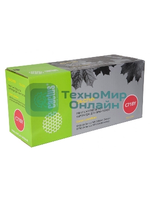 Картридж лазерный Cactus CS-C718Y желтый (2900 стр.) для Canon i-Sensys MF8330/MF8340/MF8350/MF8360/MF8540/MF8580/LBP7200/7210/7660/7680