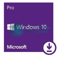 ПО Microsoft Windows 10 Professional, лицензия на 1ПК/бессрочная, электронный ключ, 32-bit/64-bit All Lng PK Lic Online DwnLd NR (FQC-09131) (Электронный ключ)