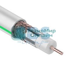 Кабель коаксиальный PROconnect SAT 703B, 75 Ом, CCS/Al/Al, 75%, бухта 20 м, белый