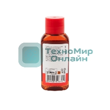 Флюс для пайки Rexant, ТАГС, 30 мл, флакон