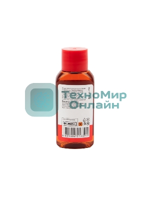 Флюс для пайки Rexant, ТАГС, 30 мл, флакон