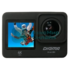 Экшн-камера Digma DiCam 880 черный