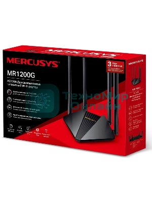Двухдиапазонный гигабитный Wi-Fi роутер Mercusys MR1200G AC1200