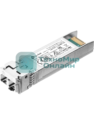 Трансивер TP-Link 10G SFP+ Module, LC connector, 50/125um or 62.5/125um Multi-mode, 850nm wavelength, distance up to 300m.