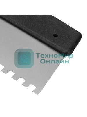 Шпатель из нержавеющей стали Сибртех 250 мм, зуб 4х4 мм, пластмассовая рукоятка