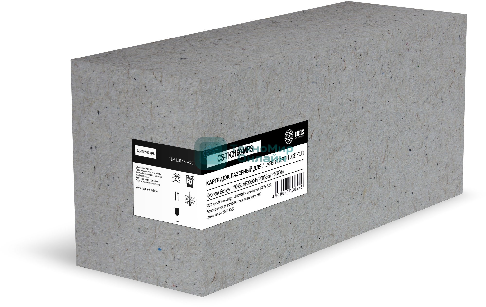 Картридж лазерный Cactus CS-TK3160-MPS TK-3160 черный (25000 стр.) для Kyocera Ecosys P3045dn/P3050dn/P3055dn/P3060dn