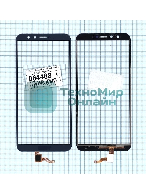 Сенсорное стекло (тачскрин) для Huawei Honor 9 Lite, синий