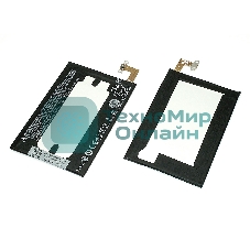 Аккумуляторная батарея BOP6B100 для HTC One M8One M8sOne M8eOne M8 Eye 2600mAh