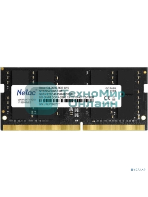 Оперативная память NETAC Basic, DDR4, 8GB (1x8GB), 2666MHz, CL19, SO-DIMM