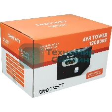 Стабилизатор напряжения напольный SMARTWATT AVR TOWER 12000RF