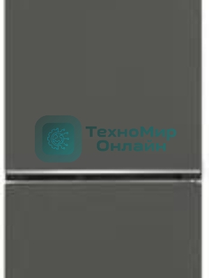 Холодильник Beko B3R0CNK332HG темно-серый двухкамерный 200/100л морозилка снизу, No Frost