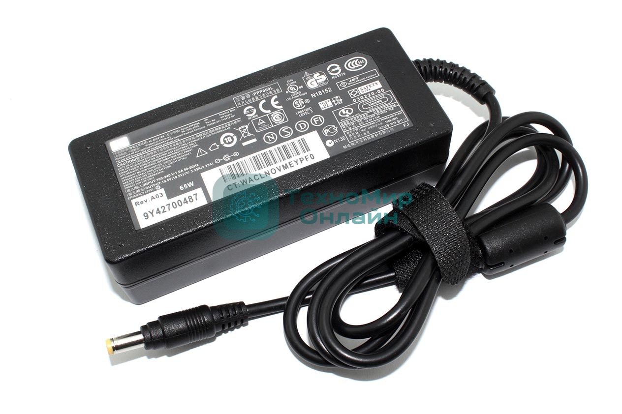 Блок питания (сетевой адаптер) для ноутбуков HP 19.5V 3.33A 65W 4.8x1.7мм HC