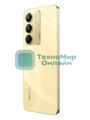 Смартфон Realme C75, 8/256Gb, золотистый