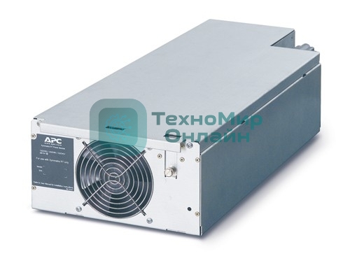 Силовой модуль APC Symmetra LX 2.8kW/4kVA Power Module, Вх. 230V, 400V 3PH / Вых. 230V, 4 U