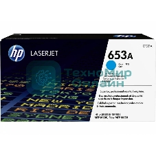 Тонер Картридж HP 653A CF321A голубой для HP MFP M680 (16000 стр.)