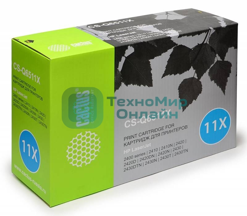 Картридж лазерный Cactus CS-Q6511X черный (12000 стр.) для HP LaserJet 2410/2420/2420DN/2430