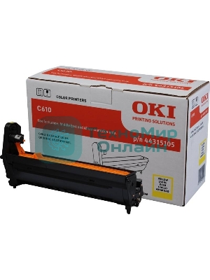Барабан Oki yellow для C610 20K