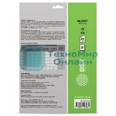 Пленка для ламинирования Cactus 75мкм A4 (25шт) глянцевая 216x303мм CS-LPGA47525