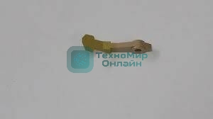 Узел пальцев отделения WCP4110 Узел пальцев отделения WCP4110 