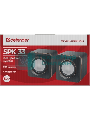 Акустическая система Defender SPK 33 (2.0,5 Вт, питание от USB)