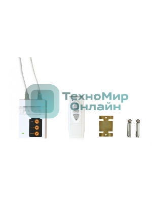 Экран 168x300см Digis Electra-F DSEF-16906 16:9 настенно-потолочный рулонный (моторизованный привод)