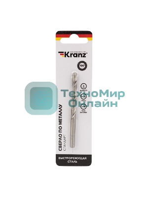 Сверло по металлу Kranz 6,0 мм HSS (1 шт. в упаковке) DIN 338