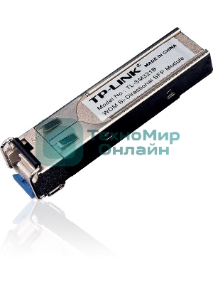 Модуль SFP TP-Link SMB TL-SM321B 1000Base-BX WDM LC TX:1310nm RX:1550nm 10км