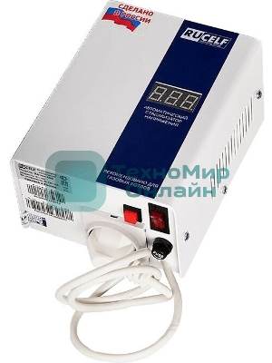 Стабилизатор напряжения Rucelf КОТЕЛ-600 0.6кВА однофазный белый