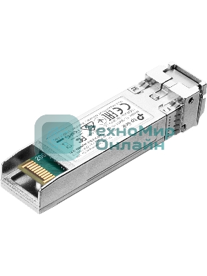Трансивер TP-Link 10G SFP+ Module, LC connector, 50/125um or 62.5/125um Multi-mode, 850nm wavelength, distance up to 300m.