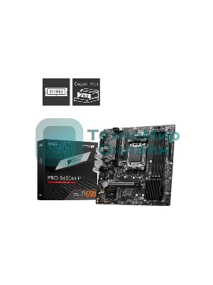 Материнская плата MSI PRO B650M-P, AM5, AMD B650, 4xDDR5, 4xSATA, 2xM.2, 1xPCI-E 4.0 x16, 2xPCI-E 4.0 x1, 1xHDMI, 1xDP, 1xVGA, 1x2.5Gb LAN, 2xUSB 3.2 Gen 1, 2xUSB 3.2 Gen 2, 3x3.5 мм, 7.1, Micro-ATX