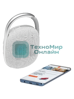 Портативная акустическая система JBL CLIP 4, белый