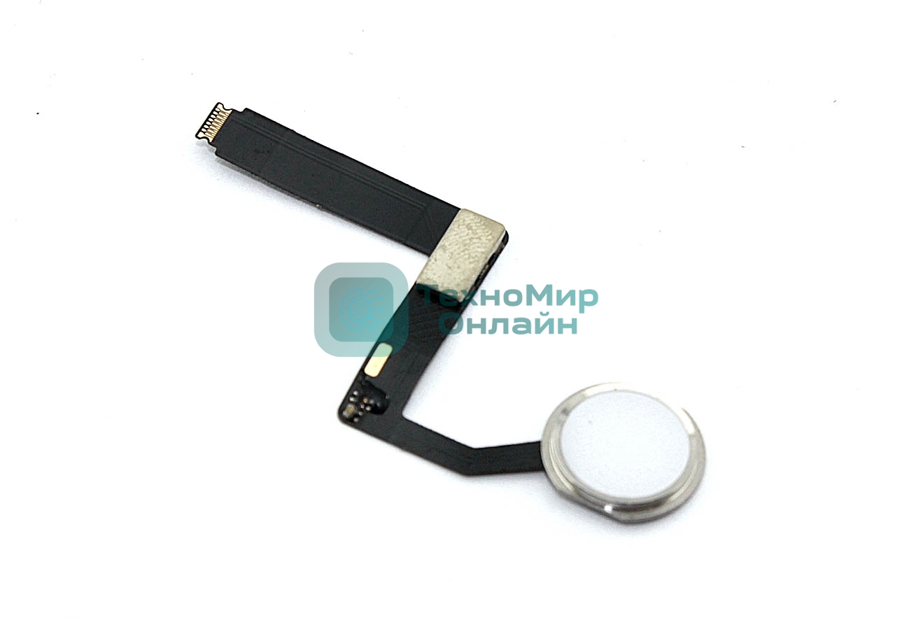 Шлейф кнопки Home для Apple iPad Pro 9.7 белый