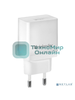 Сетевой адаптер питания Defender 1xUSB, 5V/2.1А, белый, пакет (EPA-10)
