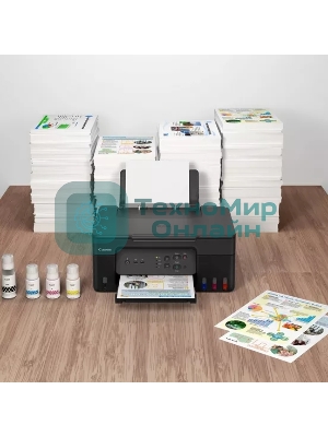 МФУ струйное Canon PIXMA G3430 (5989C009), A4, цветное, печ. 11 стр/мин. (ч/б) 6 стр/мин. (цвет), скан. до 3.16 стр/мин., 4800 x 1200 dpi (печать) 600x1200dpi (скан.), USB, Wi-Fi, Air Print, Mopria