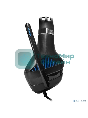 Гарнитура Crown CMGH-2001 чёрный, проводная