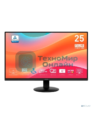 Монитор 24.5