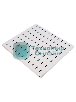 Полка ЦМО перфорированная грузоподъемностью 100 кг., глубина 580 мм (СВ-58У)