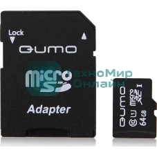 Флеш карта QUMO QM64GMICSDXC10U1 64Gb MicroSDXC Class 10 UHS-I, SD adapter