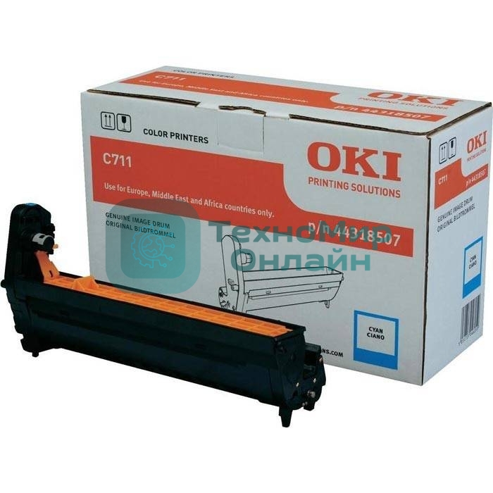 Барабан голубой (20К) OKI C711