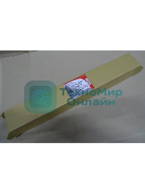 Картридж лазерный Ricoh Aficio MP C2003/2503 черный, type MPC2503 (туба, 285г) JPN