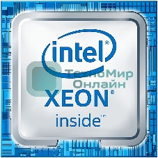 Процессор Intel Xeon E5-2609 v4 OEM