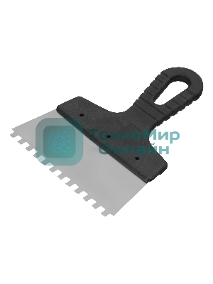 Шпатель из нержавеющей стали Сибртех 150 мм, зуб 6х6 мм, пластмассовая ручка